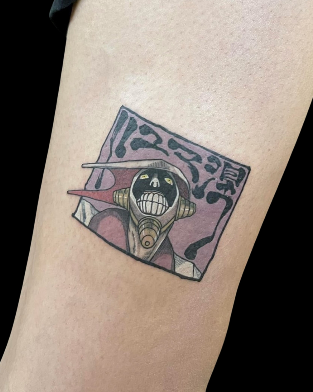 Anime tattoo preview